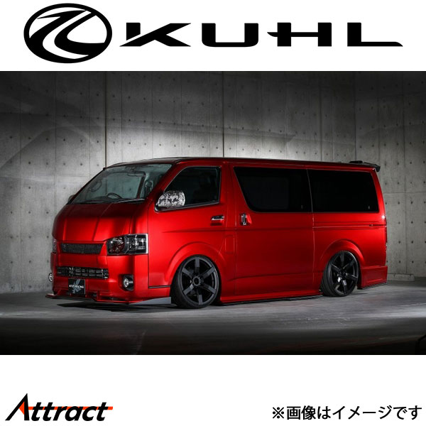 クール ハイエース 200系[4型以降ナロー]エアロキット BASIC SET 6点セット 未塗装品 Ver2 200V-SS KUHL エアロ 外装パーツ｜Attract