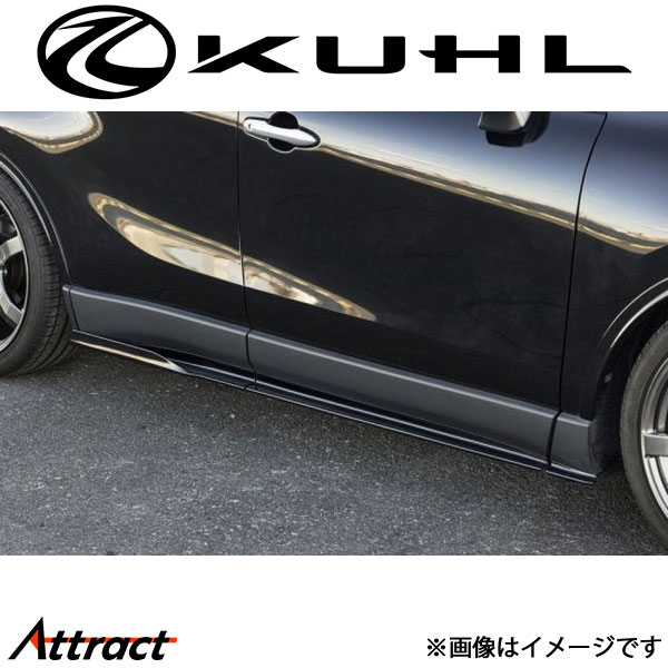クルーズ ハリアー 80系[新型]サイドディフューザー3分割 未塗装品 Ver1 KR-80HRRI KUHL KRUISE エアロ 外装パーツ｜Attract