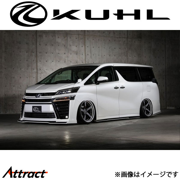 クール ヴェルファイア 30系[後期型]エアロキット BASIC SET 5点セット 2トーン塗装品 Ver4 30V-RS KUHL エアロ 外装パーツ｜Attract