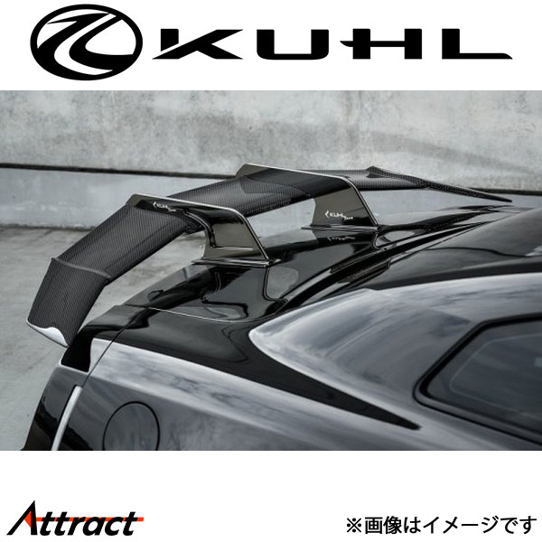 楽天市場】KUHL RACING スワンネックGTウィング TYPE1 NISSAN R35 GT-R