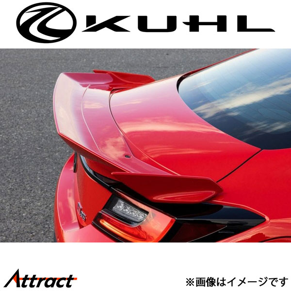クルーズ BRZ ZD8[新型]リアウイング Type1 1トーン塗装品 KR-ZD8RR KUHL KRUISE エアロ 外装パーツ