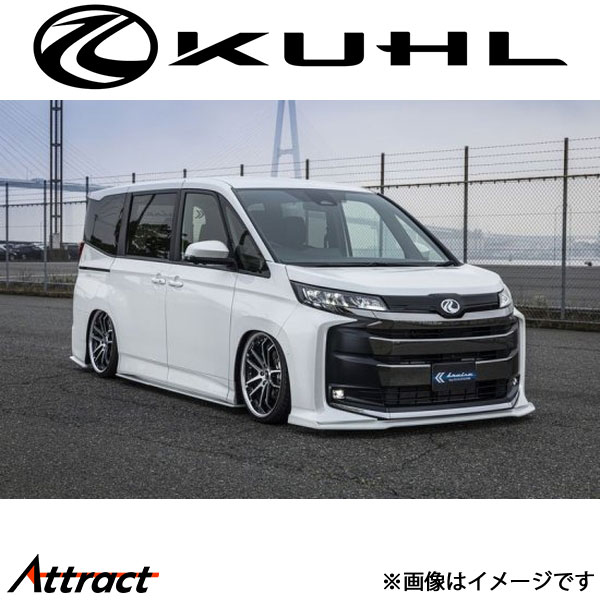 クルーズ ノア 90系 エアロキット BASIC SET 3点セット 2トーン塗装品 KR-90NRR KUHL KRUISE エアロ 外装パーツ|Attract