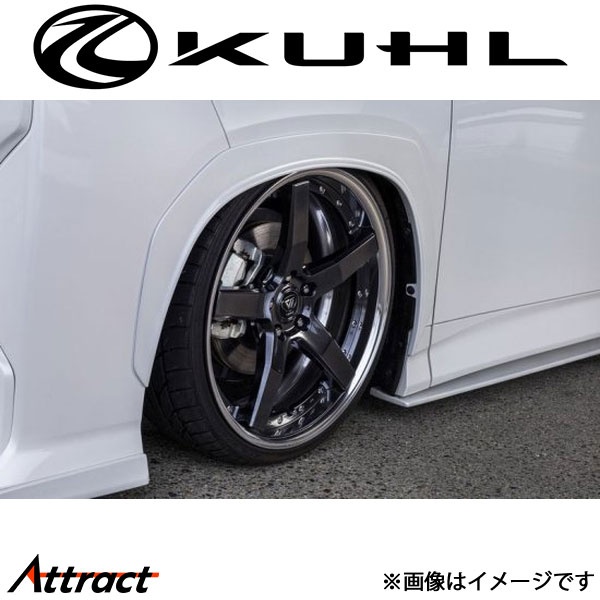 クルーズ ノア 90系[ソナー無し]オーバーフェンダーキット 1トーン塗装品 KR-90NRR KUHL KRUISE エアロ 外装パーツ｜Attract