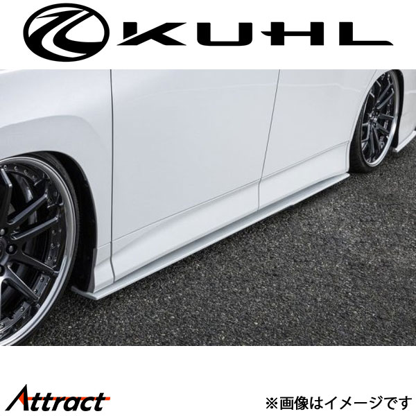 クルーズ ノア 90系 サイドディフューザー 1トーン塗装品 KR-90NRR KUHL KRUISE エアロ 外装パーツ