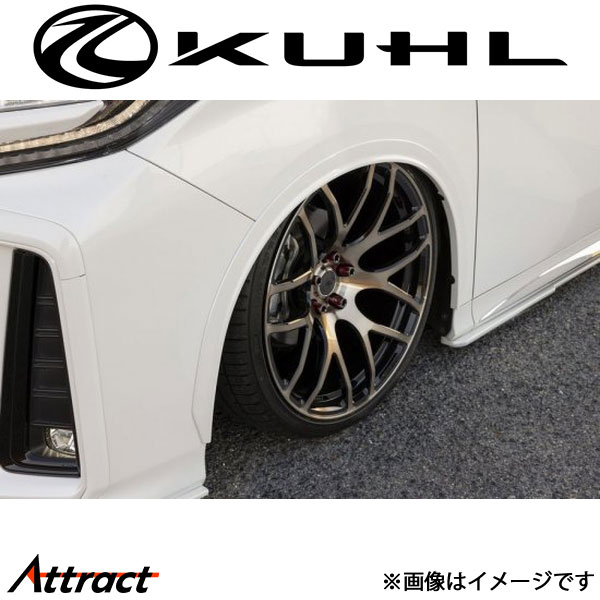 クール ヴェルファイア 30系[後期型]オーバーフェンダーキット 1トーン塗装品 KR-30VRR KUHL エアロ 外装パーツ