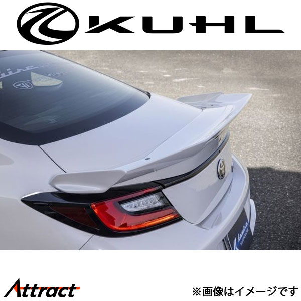 クルーズ GR86 ZN8[新型]リアウイング Type2 2トーン塗装品 KR-ZN8RR KUHL KRUISE エアロ 外装パーツ｜Attract