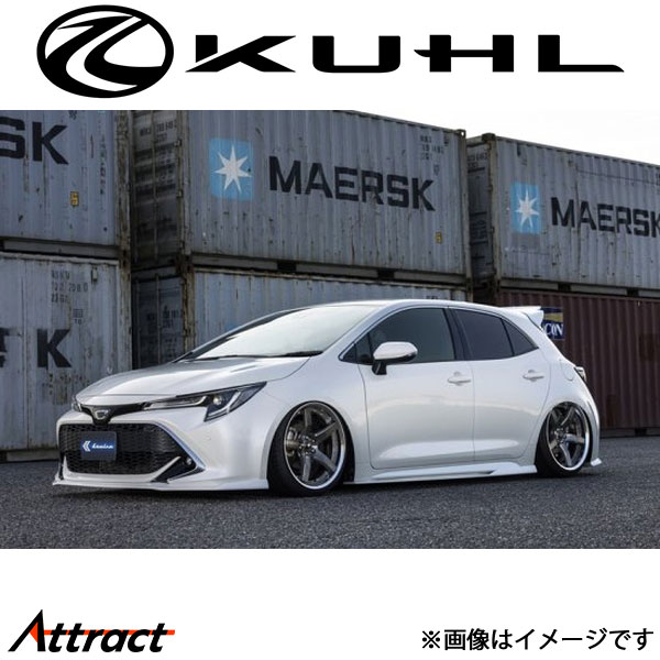 クルーズ カローラスポーツ[MY前]フロントディフューザー 1トーン塗装品 KR-CRSRR KUHL KRUISE エアロ 外装パーツ