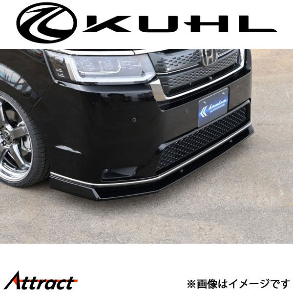 クルーズ ステップワゴン RP6[新型]エアロ3点セット 未塗装品 KR-RP6RR KUHL KRUISE エアロ 外装パーツ
