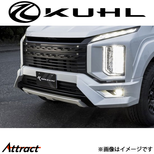 クール デリカ：D5[新型]フロントグリル 未塗装品 D5R-RS KUHL エアロ 外装パーツ｜Attract