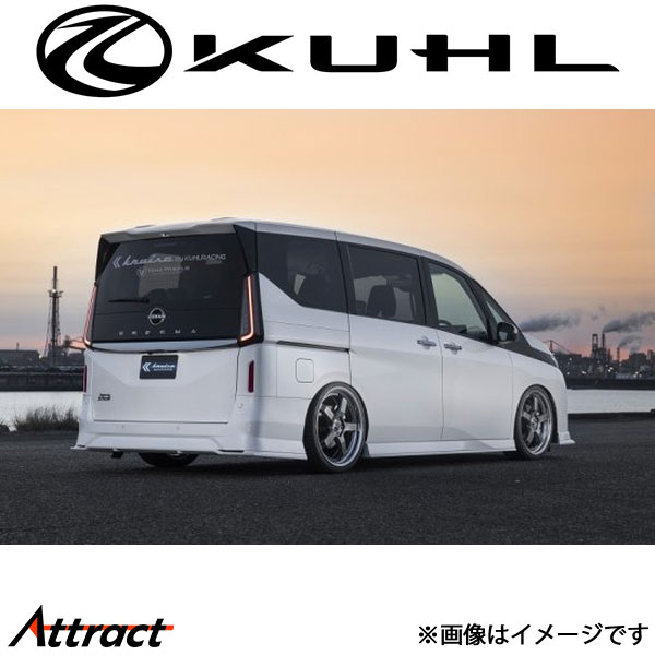 クルーズ セレナ C28系[新型]リアフローティングディフューザー 2トーン塗装品 KR-C28RR KUHL KRUISE エアロ 外装パーツ