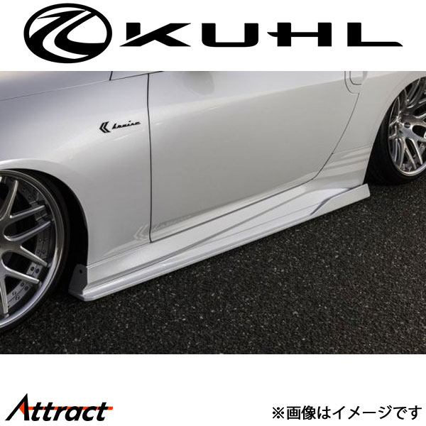 クルーズ フェアレディ Z サイドディフューザー 未塗装品 KR-RZ34RR KUHL KRUISE エアロ 外装パーツ