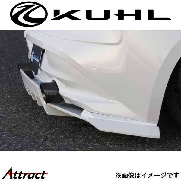 クルーズ フェアレディ Z リアディフューザー フィン(1本)補修用 未塗装品 KR-RZ34RR KUHL KRUISE エアロ 外装パーツ|Attract