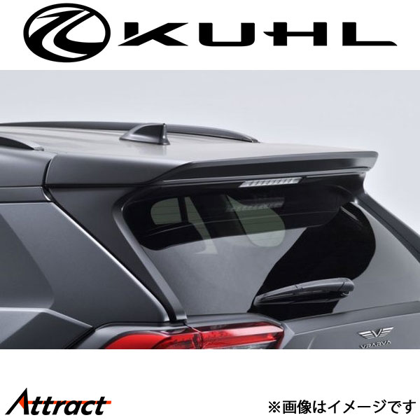 クール RAV4[新型]ルーフエンドスポイラー Type2 1トーン塗装品 RAV-SS KUHL エアロ 外装パーツ