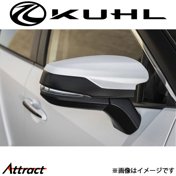 クール RAV4[新型]ドアミラーカバー 1トーン塗装品 RAV-SS KUHL エアロ 外装パーツ