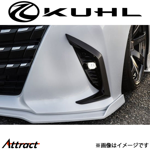 クルーズ アルファード 40系[新型]フォグカバーガーニッシュ 未塗装品 KR-40ARR KUHL KRUISE エアロ 外装パーツ