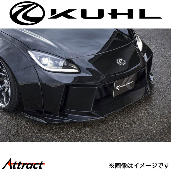 クール BRZ ZD8[新型]フロントバンパー Ver2 未塗装品 Ver2 04R-GT/GTW KUHL エアロ 外装パーツ