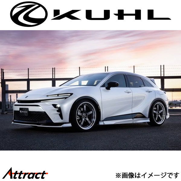 クール クラウンスポーツ SH36[前期]エアロキット BASIC SET 3点セット 未塗装品 SH36-RS KUHL エアロ 外装パーツ｜Attract