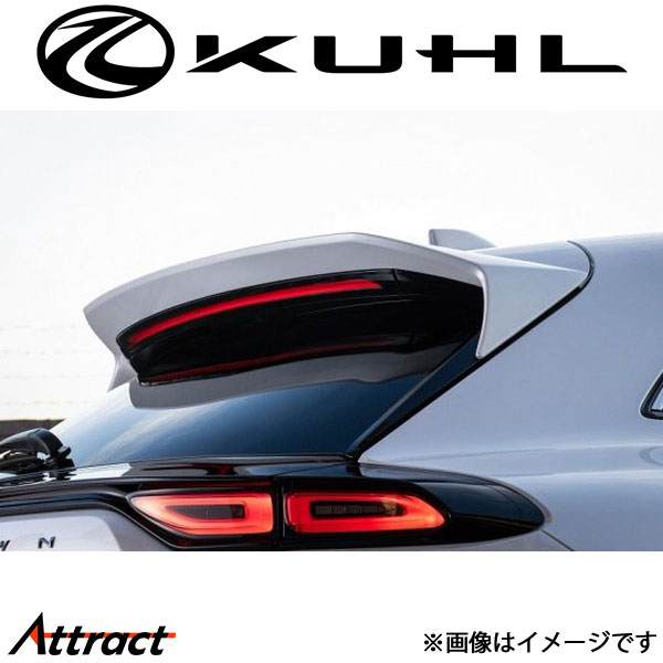 クール クラウンスポーツ SH36[前期]ルーフエンドウイング 未塗装品 SH36-RS KUHL エアロ 外装パーツ