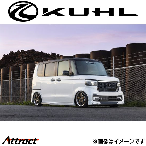 クール N-BOXカスタム[新型]エアロキット BASIC SET 3点セット 2トーン塗装品 STYLE KIT KUHL エアロ 外装パーツ｜Attract