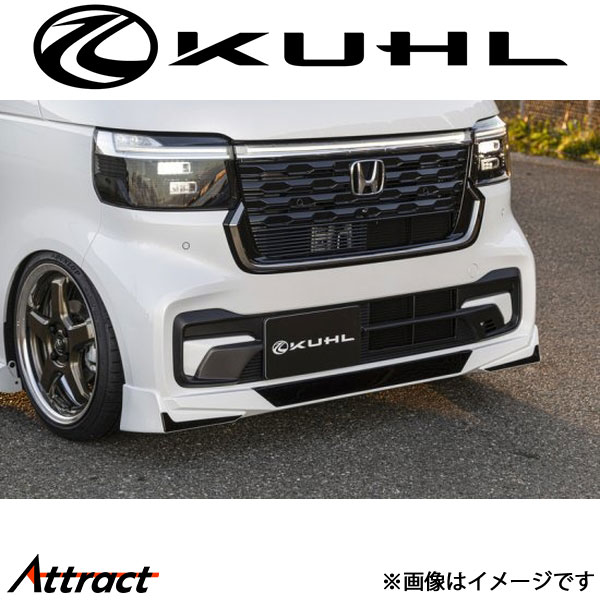 クール N-BOXカスタム[新型]フロントエアロ 未塗装品 STYLE KIT KUHL エアロ 外装パーツ