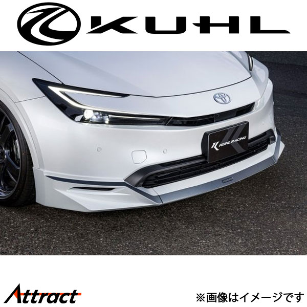 クール プリウス 60系[新型]フロントエアロ 未塗装品 STYLE KIT KUHL エアロ 外装パーツ 66,216円