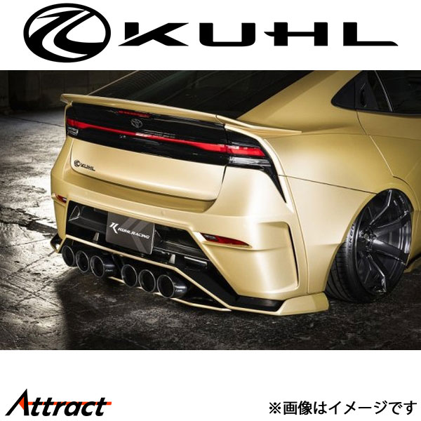 クール プリウス 60系[新型]リアバンパー 未塗装品 90R-GTWR SPEC-D KUHL エアロ 外装パーツ