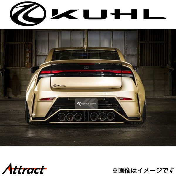 クール プリウス 60系[新型]センターフィン 未塗装品 90R-GTWR SPEC-D KUHL エアロ 外装パーツ