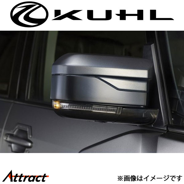 ブラーバ オーカス ドアミラーカバー 1トーン塗装品 KUHL VRARVA エアロ 外装パーツ 34,825円