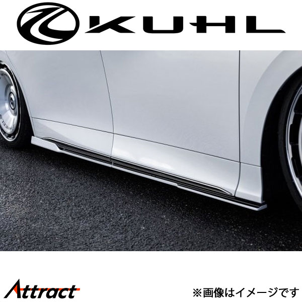 クルーズ アルファード 40系[新型 ユニバーサルステップ無し車]サイドディフューザー 2分割タイプ 未塗装品 KR-40ARR KUHL KRUISE エアロ 外装パーツ