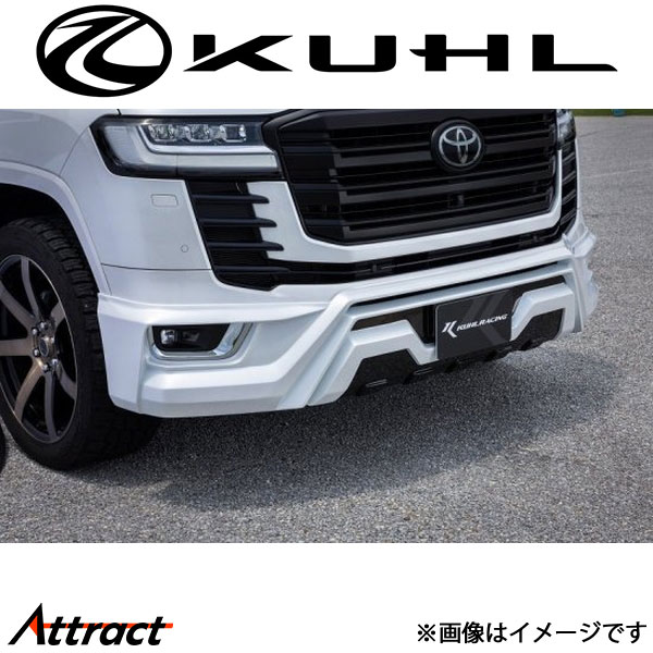 クール ランドクルーザー 300系[新型 200V-GT]フロントハーフスポイラー 1トーン塗装品 90R-GTWR SPEC-D KUHL エアロ 外装パーツ｜Attract 105,661円