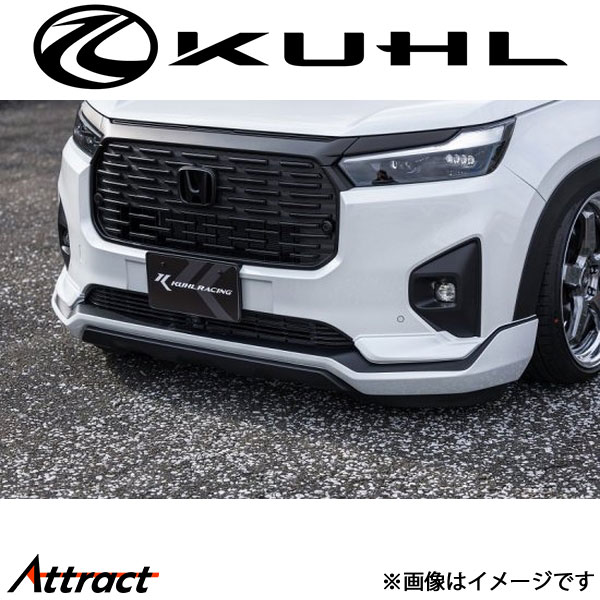 Y*A様 KUHL 　wr-vリアゲートエンブレム　無塗装品 Y*A様 KUHL wr-vリアゲートエンブレム 無塗装品 Y*A様