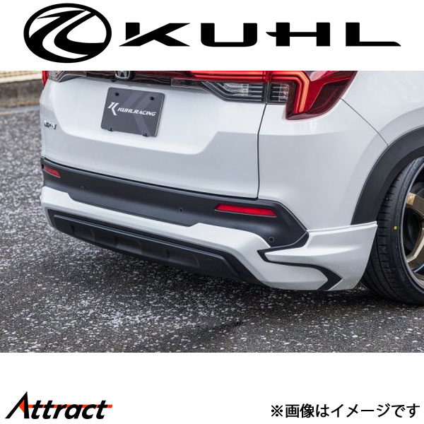 Y*A様 KUHL 　wr-vリアゲートエンブレム　無塗装品 KUHL wr-vリアゲートエンブレム 無塗装品 - メルカリ