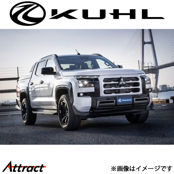 クルーズ トライトン[GSRグレード]エアロ Type1 2点セット 2トーン塗装品 KR-TRTRR KUHL KRUISE エアロ 外装パーツ