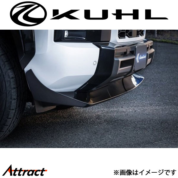 クルーズ トライトン[GSRグレード]フロントディフューザー 未塗装品 KR-TRTRR KUHL KRUISE エアロ 外装パーツ