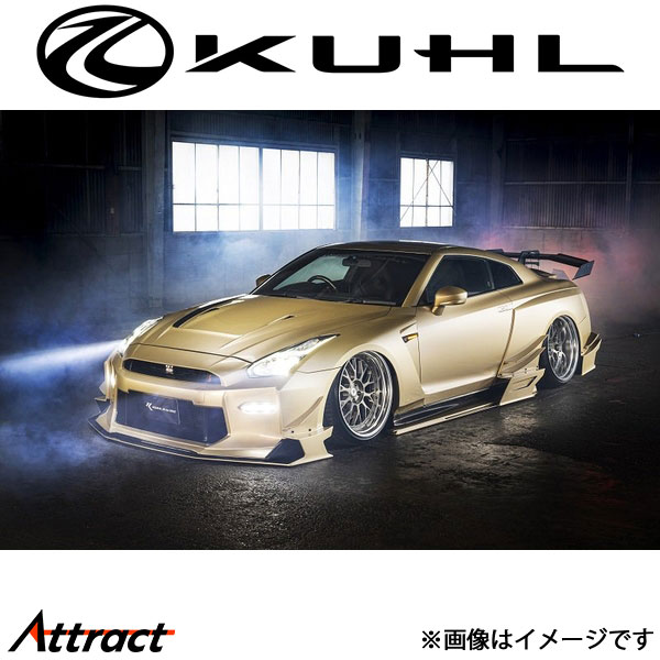 クール GT-R R35[新型]フロントフェンダー 1トーン塗装品 90R-GTWR SPEC-D KUHL エアロ 外装パーツ｜Attract