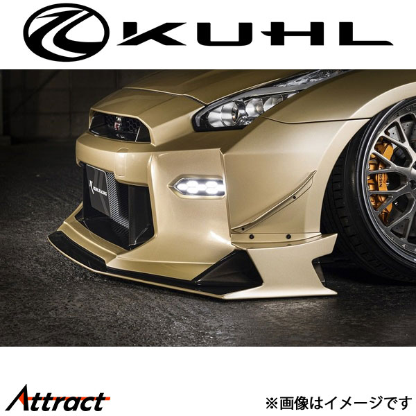 クール GT-R R35[新型 後期型]フロントバンパーアタッチメント 未塗装品 90R-GTWR SPEC-D KUHL エアロ 外装パーツ｜Attract