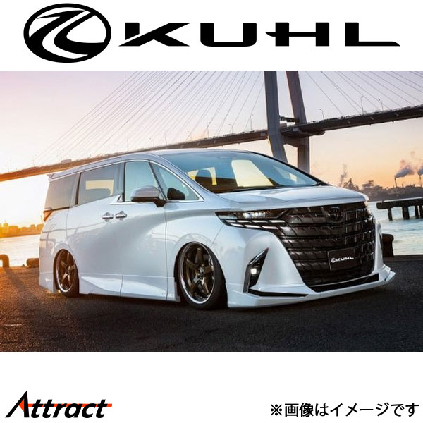 クール アルファード 40系[前期]エアロキット BASIC SET 3点セット 2トーン塗装品 STYLE KIT KUHL エアロ 外装パーツ