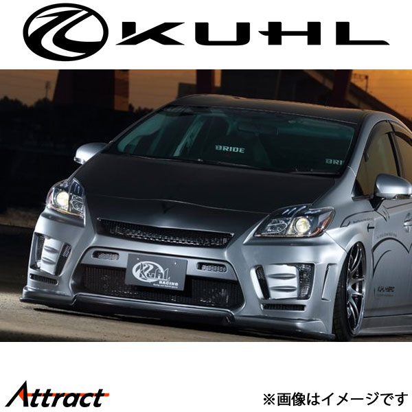 クール プリウス 30系[全年式]フロントバンパー 未塗装品 Ver1 30R-SSI KUHL エアロ 外装パーツ
