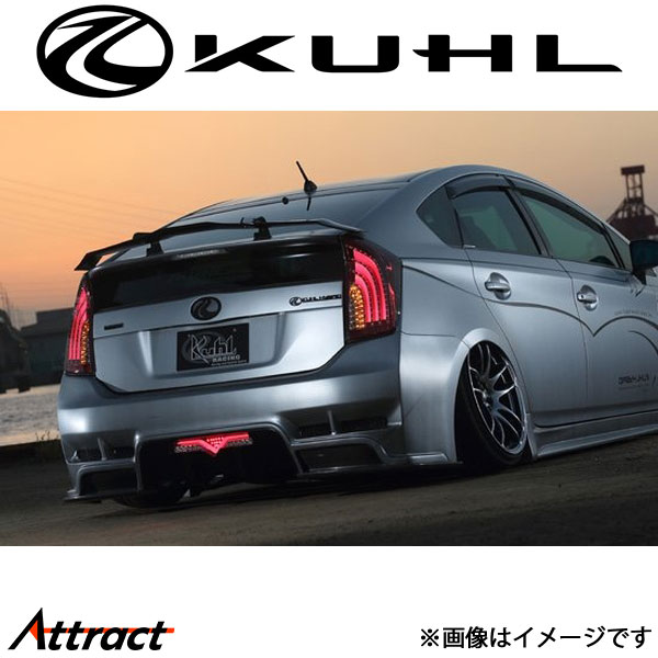 クール プリウス 30系[全年式]リアバンパー 未塗装品 Ver1 30R-SSI KUHL エアロ 外装パーツ