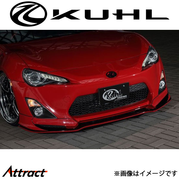 クール 86 ZN6[前期]フロントリップスポイラー 未塗装品 Ver2 02R-SSI KUHL エアロ 外装パーツ