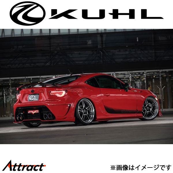 クール 86 ZN6[前期]リアフローティングディフューザー 1トーン塗装品 Ver2 02R-SSI KUHL エアロ 外装パーツ｜Attract