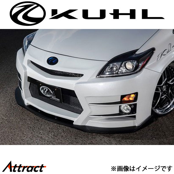 クール プリウス 30系[全年式]フロントディフューザー 2トーン塗装品 Ver3 30R-GT KUHL エアロ 外装パーツ