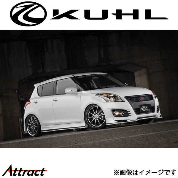 クール スイフトスポーツ[全年式]フロントスポイラー 1トーン塗装品 32R-SS KUHL エアロ 外装パーツ
