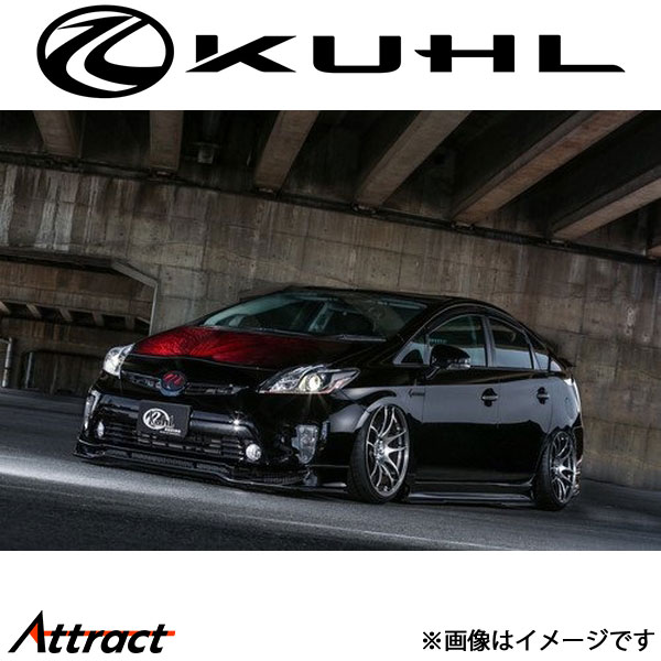 クール プリウス 30系[後期型 フォグ無]フロントハーフスポイラー 未塗装品 Ver2 30R-SSII KUHL エアロ 外装パーツ