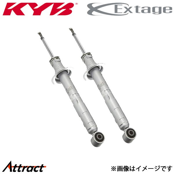カヤバ 86 ZN6 エクステージ リアショック 左右セット(ESB9210×2)KYB Extage ショックアブソーバー ダンパー