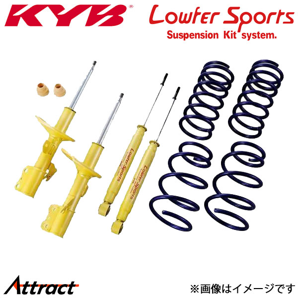 カヤバ ヴェルファイア GGH20W ローファースポーツ サスキット 1台分 LKIT-GGH20W KYB Lowfer Sports サスペンションキット