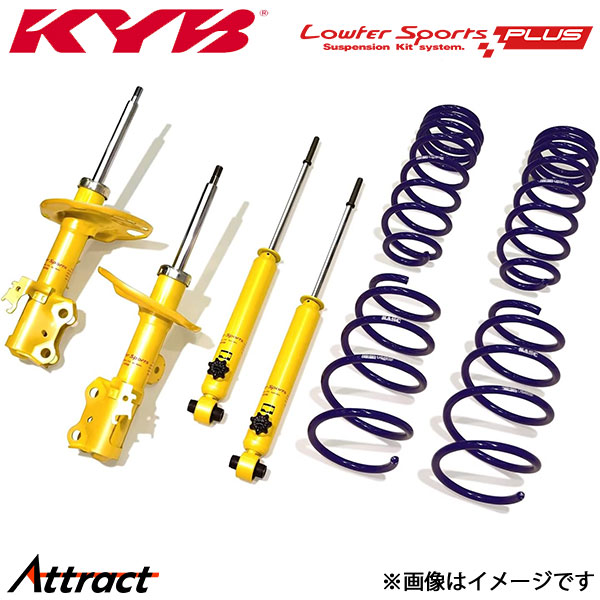 KYB カヤバ ローファースポーツサスキット N-BOXカスタム JF3 2WD 楽天市場】カヤバ N-BOX JF3 ローファースポーツ サスキット 1台