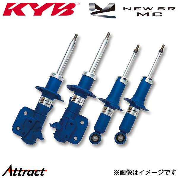 KYB NEW SR SPECIAL アブソーバー ハスラーmr31s 41s 楽天市場】＼62H限定／【確率1/2で最大10,000P＆ポイント最大30