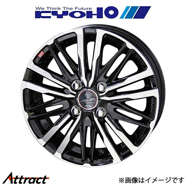 共豊 スマック クレスト アルミホイール 1本 ヴィッツ KSP130/NSP130/NSP135/NHP130/NCP131(14×5.5J 4-100 INSET43)KYOHO SMACK CREST