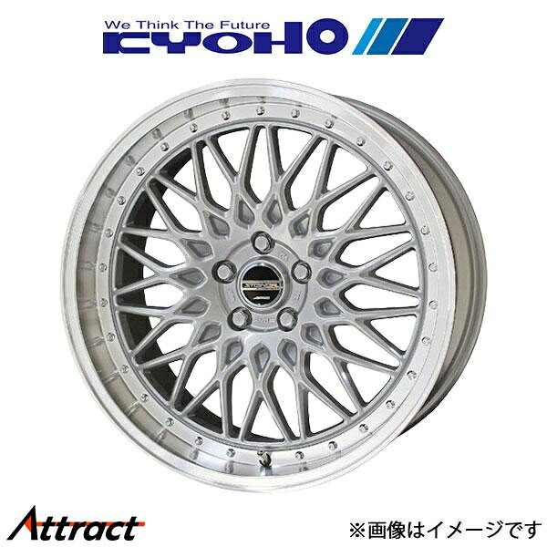 共豊 シュタイナー FTX アルミホイール 4本 アルファード/ヴェルファイア AGH30W/AGH35W/GGH30W/GGH35W(18×8.0J 5-114.3 INSET38)KYOHO|Attract